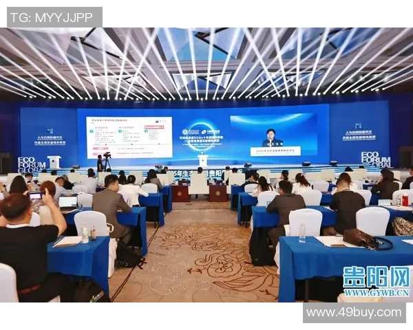 《2025年全球电竞赛事格局变化分析与未来发展趋势展望》