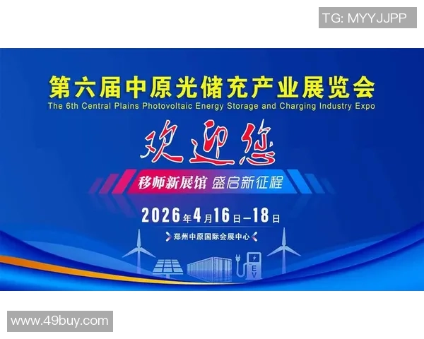 以网球为核心探讨竞技精神与科技创新如何共同推动现代体育发展