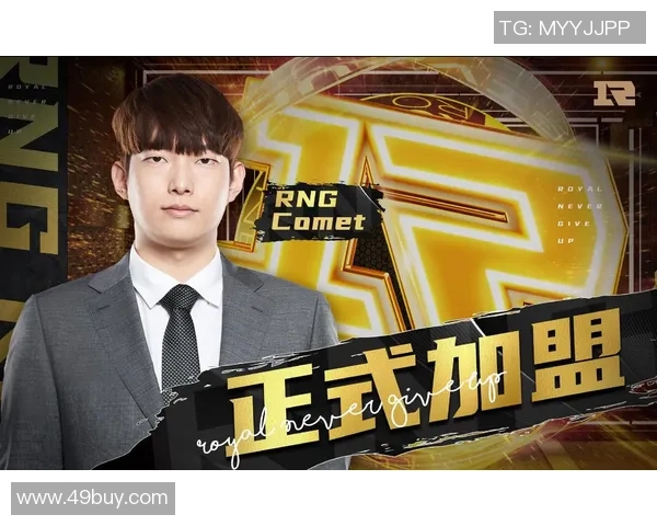 巅峰对决重燃IG迎战RNG谁能再现荣耀时刻争锋登顶