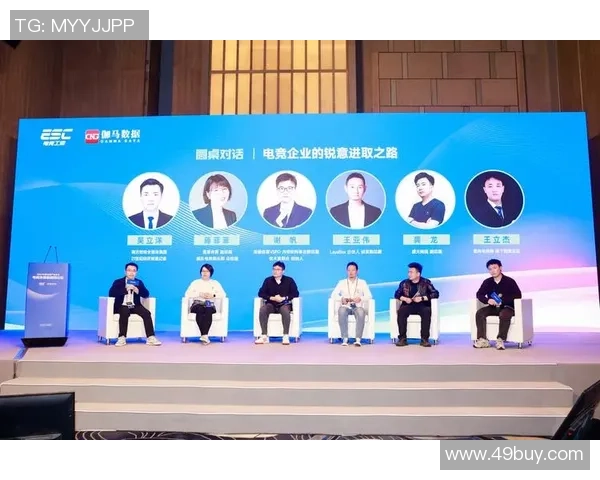 打造电竞职业联赛新格局推动行业发展与创新融合之路 打造电竞职业联赛新格局推动行业发展与创新融合之路