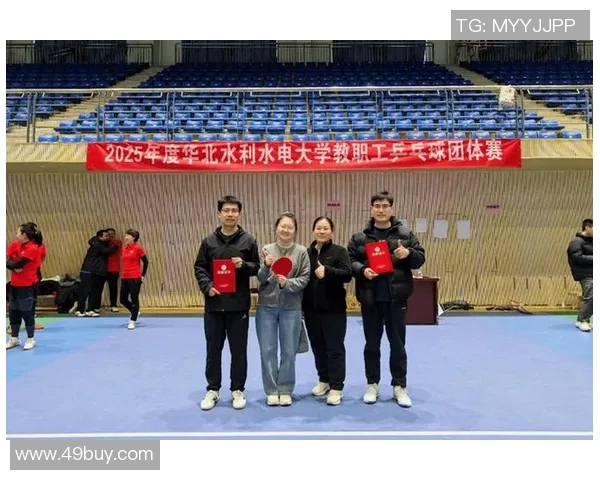 连云港战队凝心聚力勇创佳绩奋战赛场彰显团队荣耀