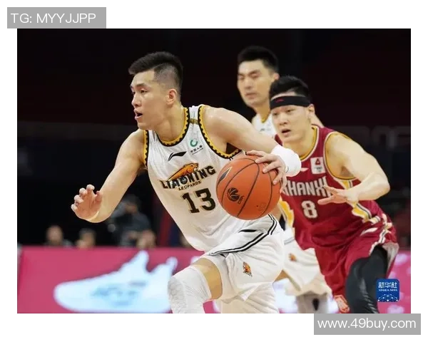 郭艾伦领衔辽宁男篮再度冲击冠军目标 为中国篮球注入新动力