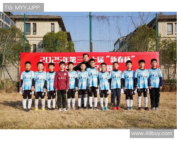 长沙四海足球：打造地方足球文化新高地推动青少年发展与竞技实力双提升