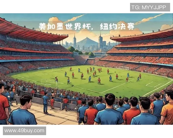 2026世界杯展望全球足球盛宴各国球队备战精彩赛事期待激烈对决与历史新篇