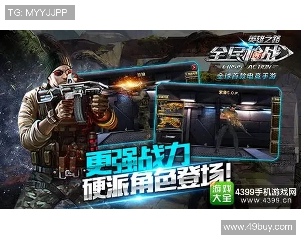 KTRolster战队在2023年赛季中的崛起与挑战全解析